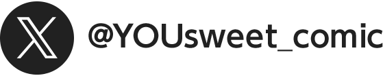 YOUsweet_comic
